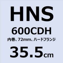 Recording HNS 600CDH 35.5cm x 60m
